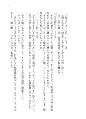サンプル画像 No.4