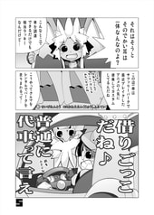 サンプル画像 No.4