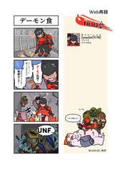 サンプル画像 No.1