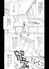 Sample No.4