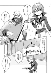 サンプル画像 No.3