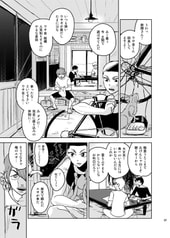 サンプル画像 No.1