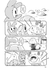 サンプル画像 No.4