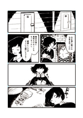 サンプル画像 No.4