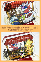 サンプル画像 No.4