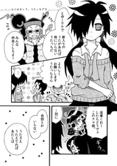 サンプル画像 No.1