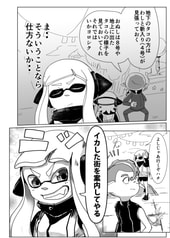 サンプル画像 No.3