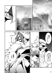 サンプル画像 No.4