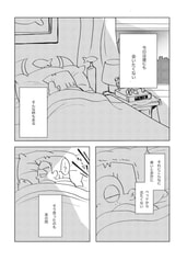 サンプル画像 No.1