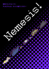 Nemesis!