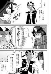 サンプル画像 No.2