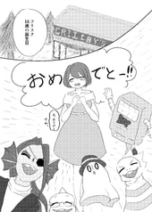 サンプル画像 No.1