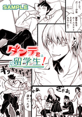 サンプル画像 No.3