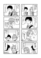 サンプル画像 No.3