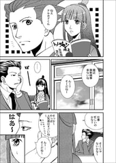 サンプル画像 No.4