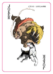 サンプル画像 No.5
