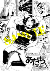 サンプル画像 No.4