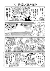 サンプル画像 No.1