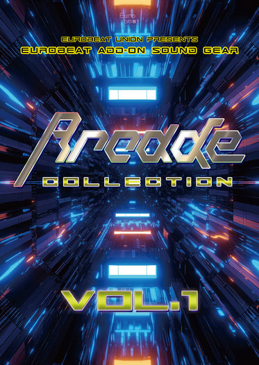 ARCADE COLLECTION VOL.1