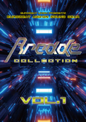 ARCADE COLLECTION VOL.1