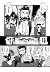 サンプル画像 No.2