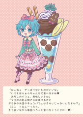 サンプル画像 No.2