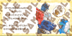 サンプル画像 No.4