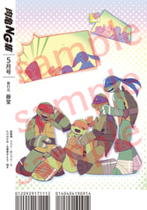 サンプル画像 No.3