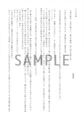 サンプル画像 No.1
