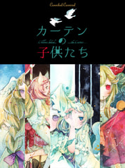 サンプル画像 No.2