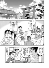 サンプル画像 No.1