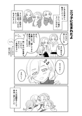 サンプル画像 No.1