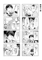 サンプル画像 No.1