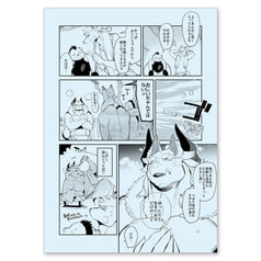 サンプル画像 No.4
