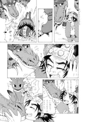 サンプル画像 No.2