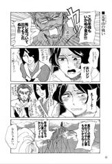 サンプル画像 No.1