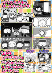 サンプル画像 No.3