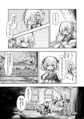サンプル画像 No.3