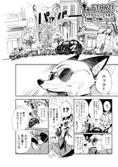 サンプル画像 No.2