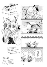 サンプル画像 No.1