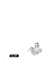 サンプル画像 No.4