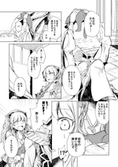 サンプル画像 No.2