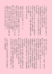 サンプル画像 No.5