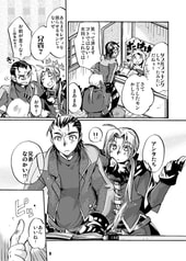 サンプル画像 No.1