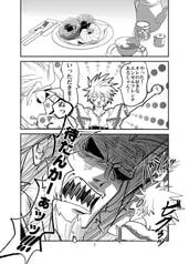 サンプル画像 No.1