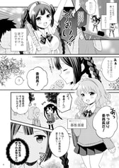 サンプル画像 No.2
