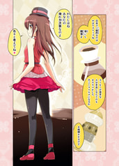 サンプル画像 No.6