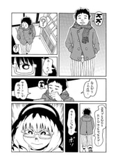 サンプル画像 No.4