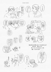 サンプル画像 No.3