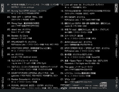 サンプル画像 No.1